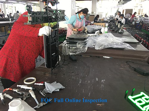 FQC-Full-Online-Inspection